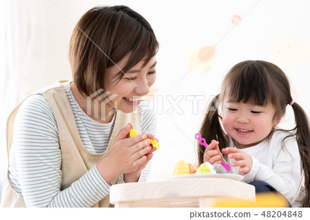 Childcare Childcare 48204848