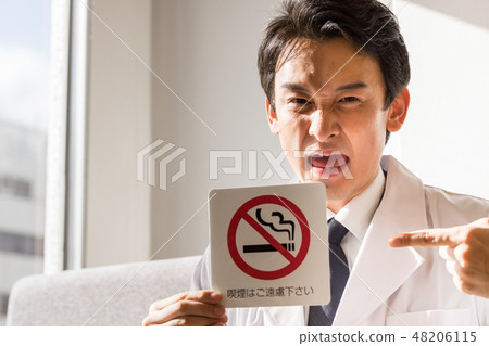 A non smoking doctor 48206115