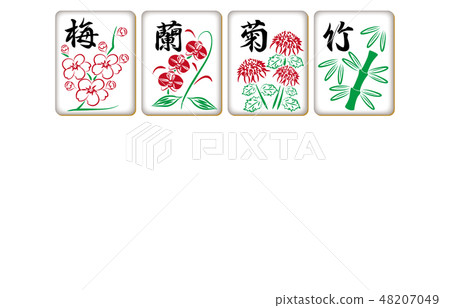 Mah-jong tiles 48207049