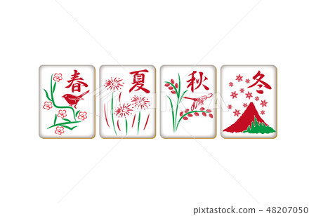 Mah-jong tile season tile 48207050