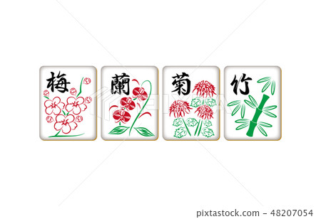 Mah-jong tiles 48207054