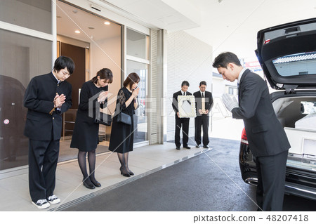 Funeral ceremony Funeral ceremony 48207418