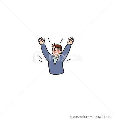 A man who is 10 years old - Stock Illustration [48211479] - PIXTA