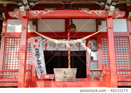大宮神社，是Kimigayo的誕生地 48215273