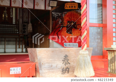 大宮神社，是Kimigayo的誕生地 48215349
