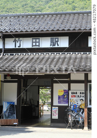 JR西相模線武田站 JR西相模線武田站 48217079