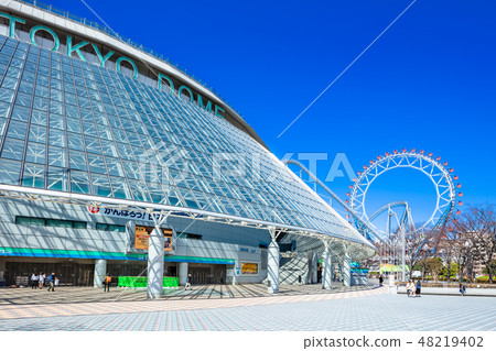 Tokyo Dome Tokyo Dome 48219402