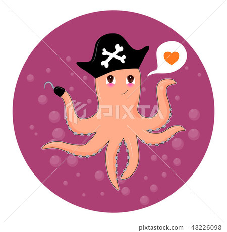 Cute cartoon octopus over water. Animal vector illustration. Cute cartoon octopus over water. Animal vector illustration. 48226098