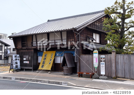Shin Niigata Otani Kinokuniya Museum 48228959