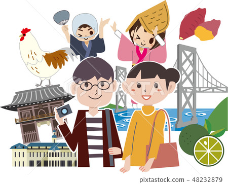 Shikoku Travel 48232879