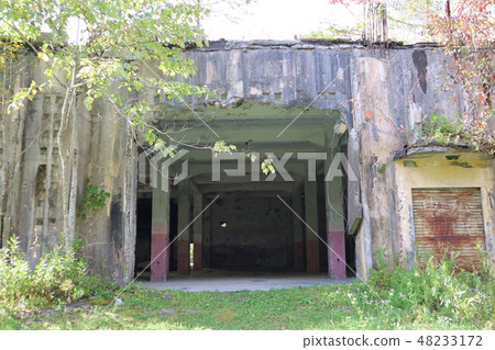 Hokkaido Tale Coal Mine Hospital 48233172