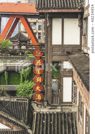 Hongya Cave hongyadong Chongqing landmark Hongya Cave hongyadong Chongqing landmark 48234954