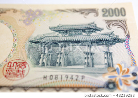 [2,000 yen bill] 48239288