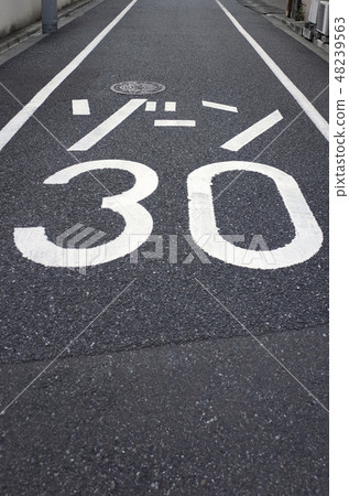限制道路30公里 限制道路30公里 48239563
