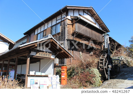 Goro prefecture of blue sky 48241267