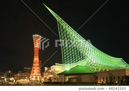 [神戶梅里肯公園]兵庫縣神戶市中央區碼頭町2 48243103