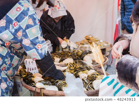 Immediately pickled in pickles shops 48243913