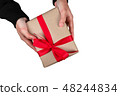 bonus human man hand give a present Brown Gift box 48244834