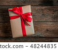 bonus human man hand give a present Brown Gift box 48244835