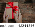 bonus human man hand give a present Brown Gift box 48244836