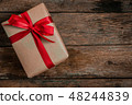 bonus human man hand give a present Brown Gift box 48244839