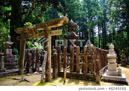 Koyasan Okunoin monologue Date Masamune Cemetery(和歌山縣伊東郡高野町) Koyasan Okunoin monologue Date Masamune Cemetery(和歌山縣伊東郡高野町) 48249388