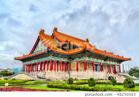 National Concert Hall of Taiwan in Taipei National Concert Hall of Taiwan in Taipei 48250383