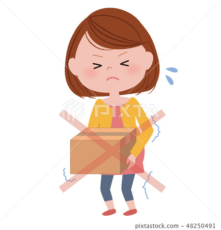 Prohibited behavior of pregnant women (with heavy ones) Prohibited behavior of pregnant women (with heavy ones) 48250491