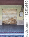 Closed rusty shutter 48251660