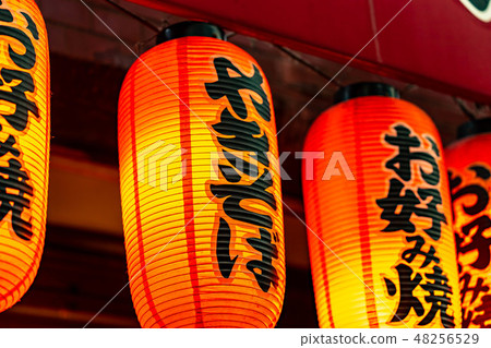 燈籠[大阪府] 48256529