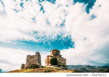 Mtskheta, Georgia. Road Going To Jvari, Georgian Orthodox Monastery, World Heritage By UNESCO 48259513