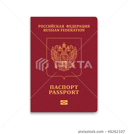passport passport 48262107