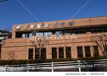 Miyamae-ku General Government Building 48264154