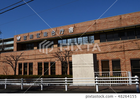 Miyamae-ku General Government Building 48264155