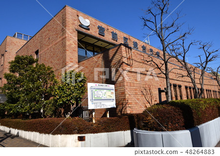Miyamae-ku General Government Building 48264883