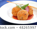 Arancini (Rice croquette of famous Italian and Sicilian) 48265997
