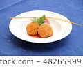 Arancini (Rice croquette of famous Italian and Sicilian) 48265999