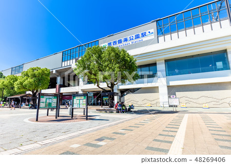 Tokyo Kasai Waterfront Park Station Station square square Tokyo Kasai Waterfront Park Station Station square square 48269406