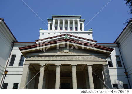 Okurayama Memorial Hall 48270649