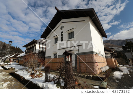 Fukushima · Aizu Wakamatsu Fukushima · Aizu Wakamatsu 48273182