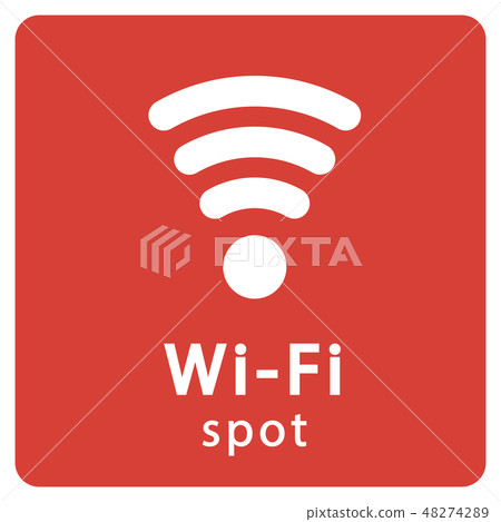WiFi現貨標記 WiFi現貨標記 48274289