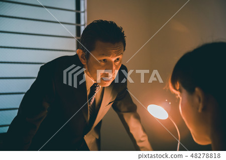 gents, male, man 48278818