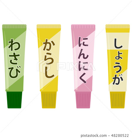 管調味品 48280522