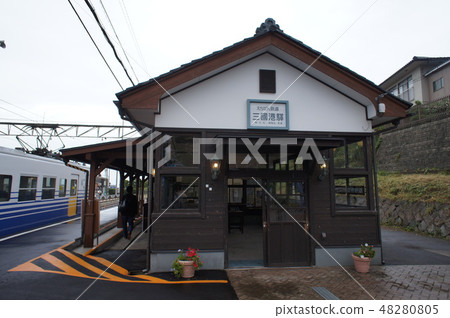 越前鐵路三國木線阿什巴拉線三國港口站建設 越前鐵路三國木線阿什巴拉線三國港口站建設 48280805