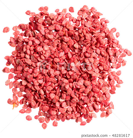 A heap of quality seeds of tomato, vegetable for your personal garden. Can be used for create new 48281617