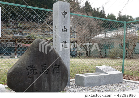 Nakasendo Sake-Okinawa Takahashi Trail Site 48282986