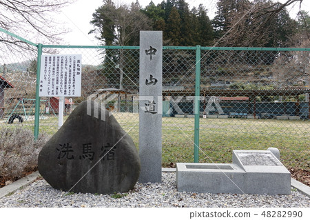 Nakasendo Sake-Okinawa Takahashi Trail Site Nakasendo Sake-Okinawa Takahashi Trail Site 48282990