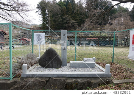 Nakasendo Sake-Okinawa Takahashi Trail Site Nakasendo Sake-Okinawa Takahashi Trail Site 48282991