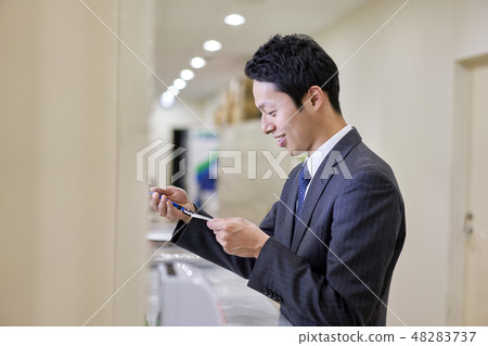 Visit business scene 48283737