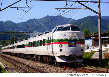 Driving with a grade-up Azusa color Express 48285871